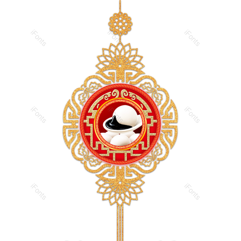 装饰图片,传统元素,元宵PNG,元宵节免抠素材